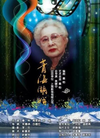 综合亚洲一区二区三区