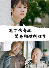 综合亚洲一区二区三区